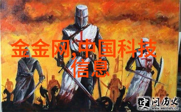 高效化工过滤设备的技术创新与应用