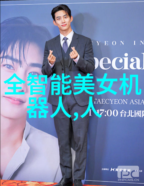 红楼梦中小戏骨贾宝玉与林黛玉的戏剧生活