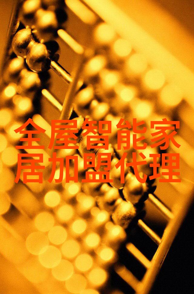 污水处理之巨人设备厂家的创新征程