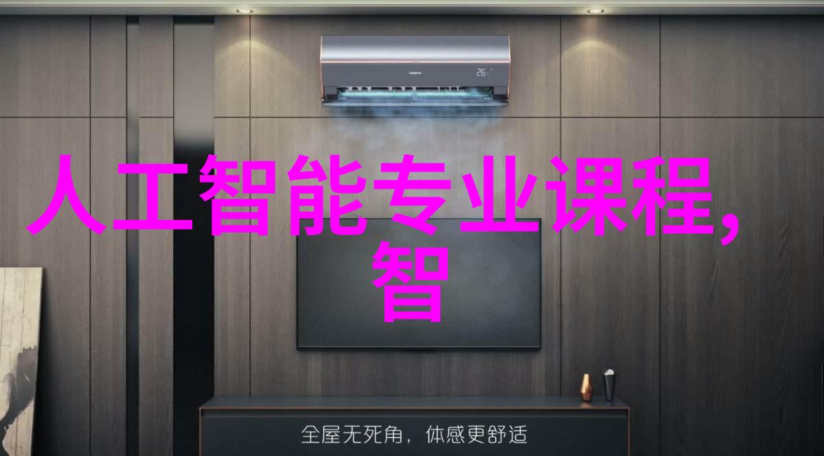 复杂案例分析注射用水设备故障处理指南