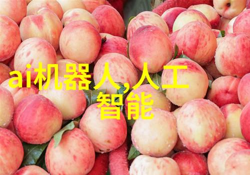 捷荣技术股吧深度挖掘未来科技投资的热土