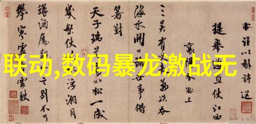 主题-汽化过氧化氢消毒机的清新之道让空气更加纯净无污染