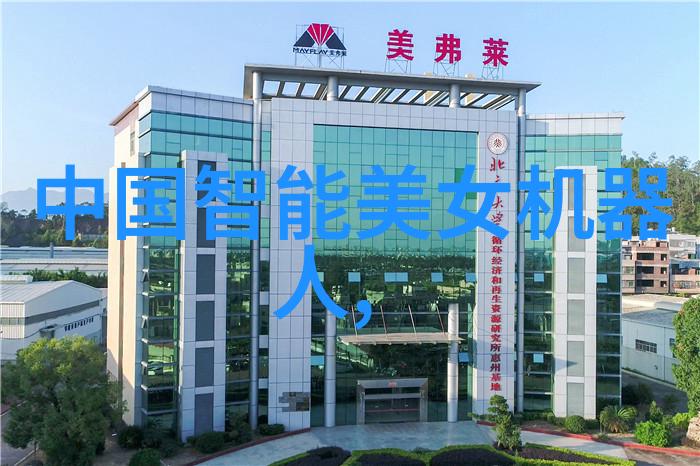 睡过技术最好的男的知乎深度解析