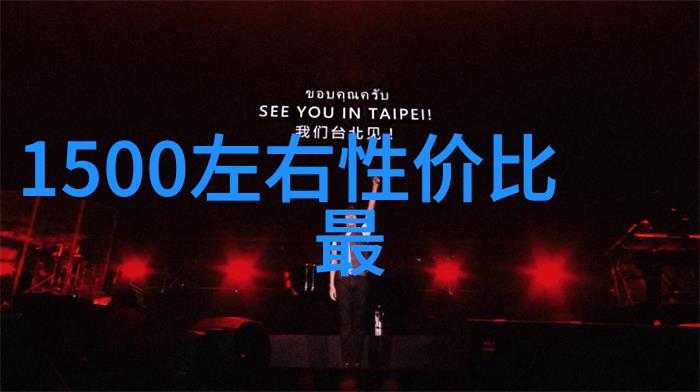 智慧之巅揭秘世界上最智能的机器人