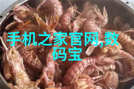 实验室设备-精密仪器的守护者探索高科技实验室设备的奇迹与挑战