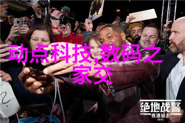 注射剂机械未来科技重塑制药业