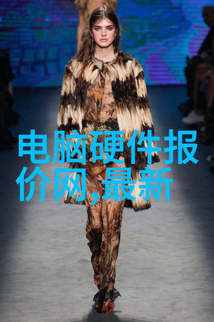 中国新冠最新特效药抗疫神药
