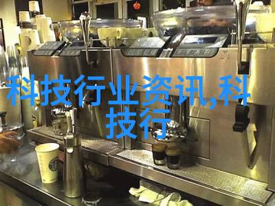 电子印刷艺术精准制造的守护者