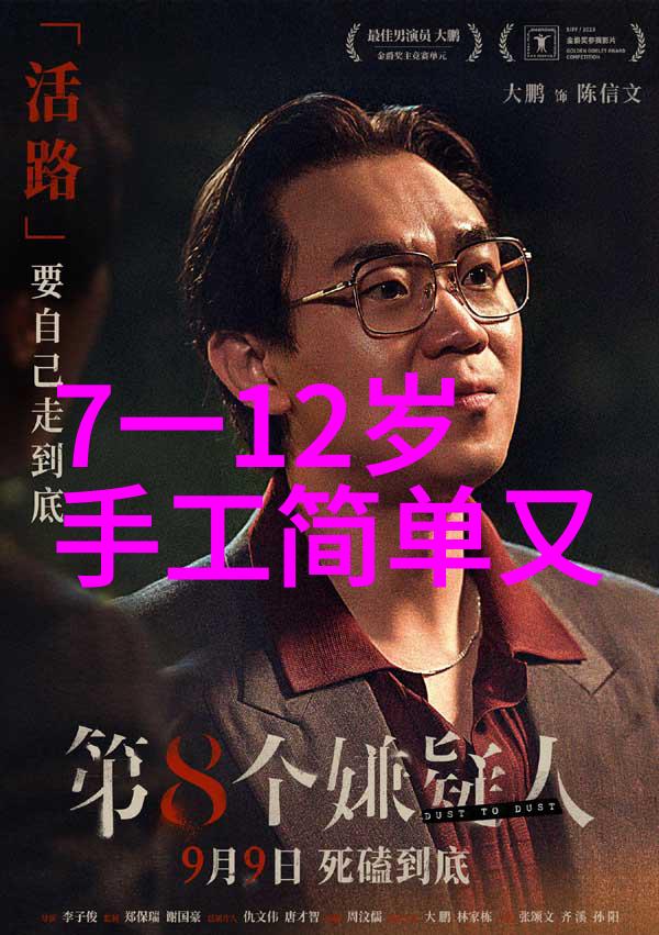 填料塔与传统饲养方法的对比分析