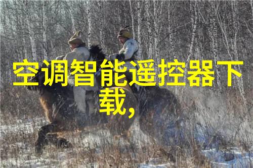中国最大采购网数字化时代的供应链巨擎