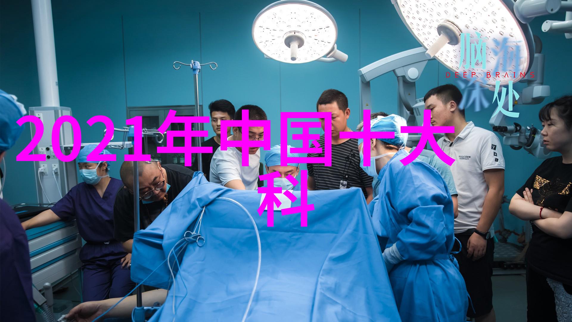 家居之旅客厅卧室与厨房的温馨对话