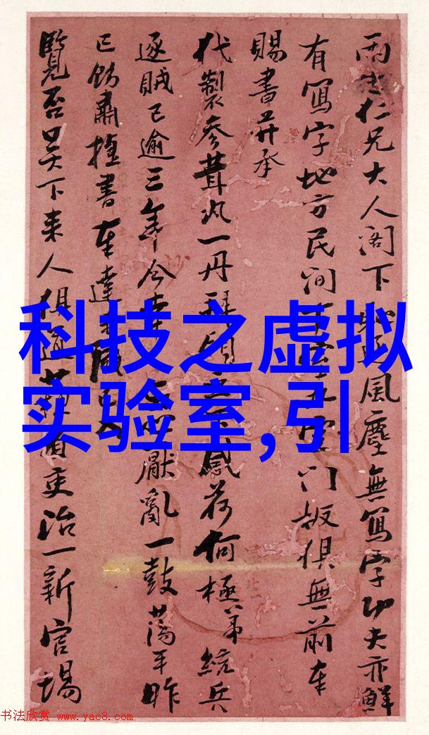 agr是什么管材揭秘农场里的铁皮大侠