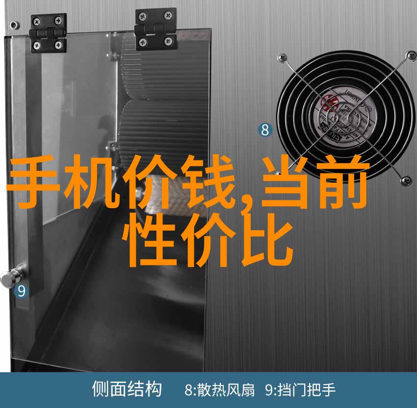 心灵诊断医院心理测评系统的智慧之光