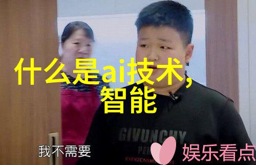 喷漆房的新秘诀如何让风效更加完美