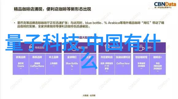 施工升降机确保建筑安全的重要设备