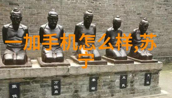 我来给你讲解油水分离器内部结构图详解