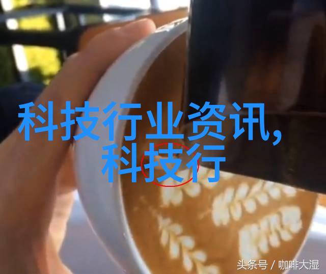 ABS波纹斜板填料塑料工业中的耐冲击防滑解决方案