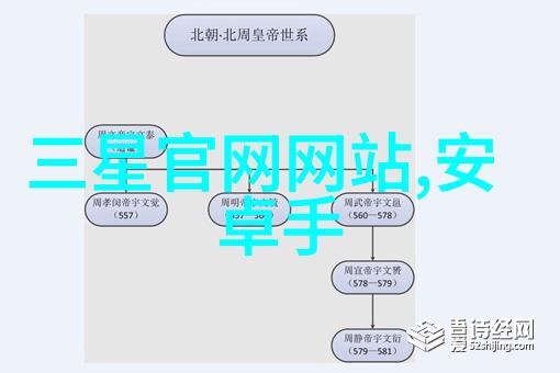 智能制造就业 - 智能制造时代的就业机遇哪些单位成为新岗位的源头