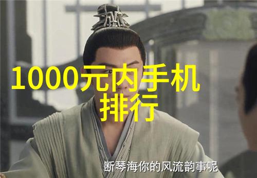 大型纯净水生产线设备我是如何与那台巨无霸的纯净水机器做朋友的