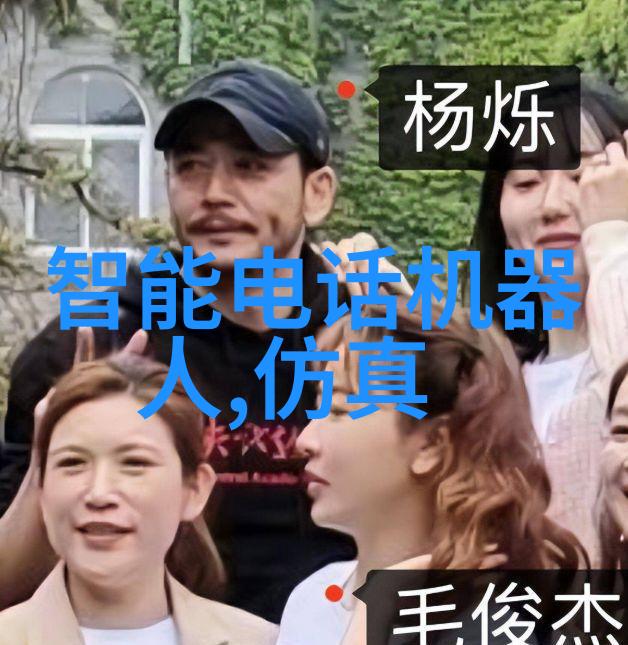 保护海洋资源绿色与可持续性的观念在测水实践中的体现