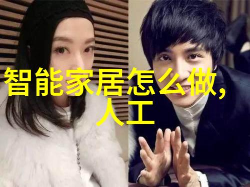 人工智能智慧的新纪元