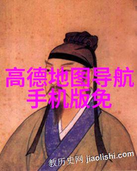 新一代数字资产管理平台Sina财经如何革新金融服务体验