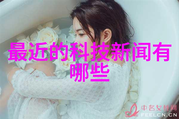 PE管件规格型号大全了解不同尺寸的使用场景与选择标准