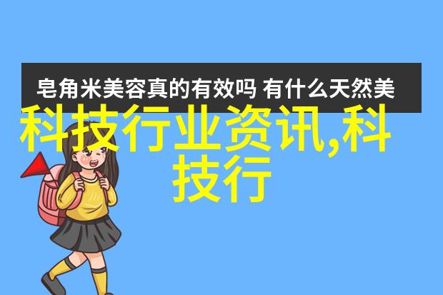 智能交通展览会未来之城的智慧网路何去何从