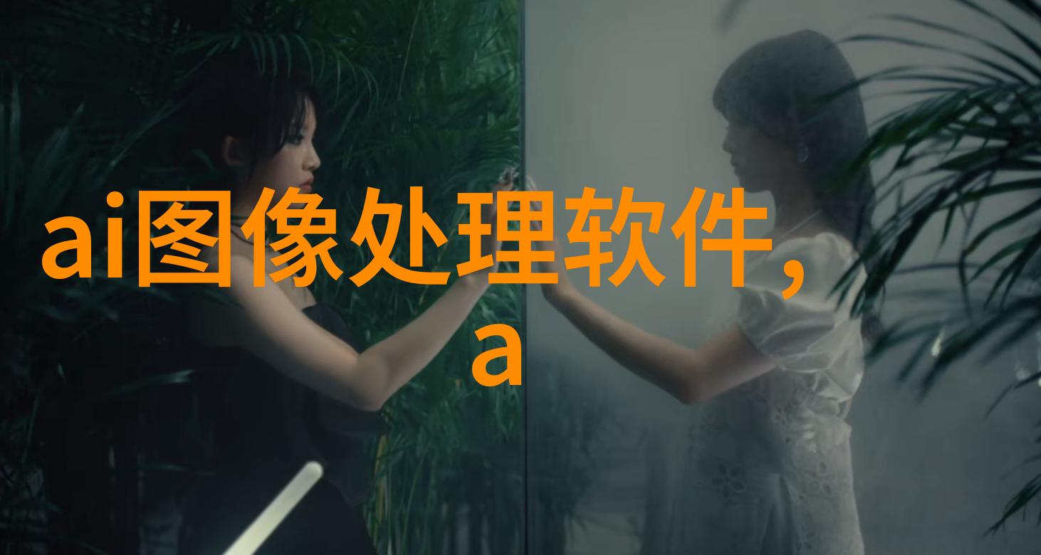 如何解读和分析由水质检测仪器提供的数据结果