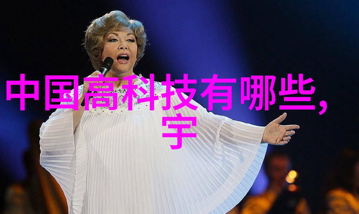 工业设备中冷却泵的重要性与应用