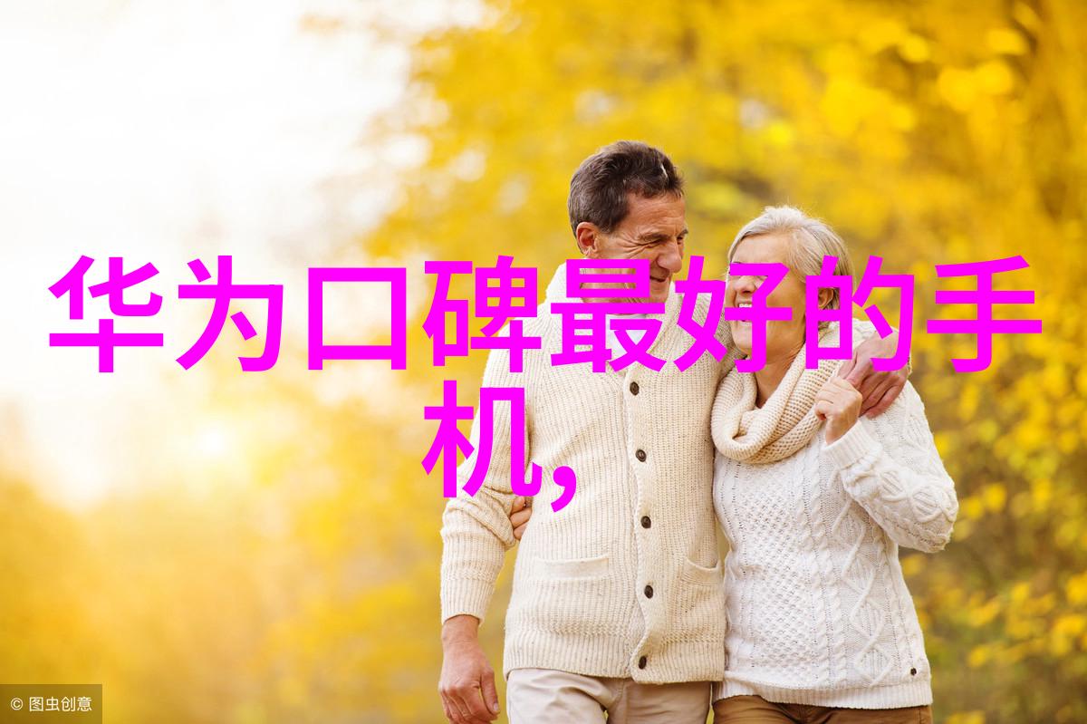 深埋净化百吨级地下污水处理系统的智慧工程