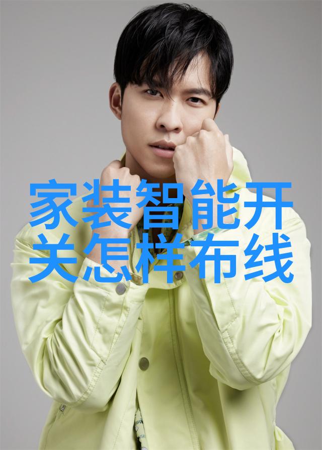 专利之旅从创意到实物的精彩过程