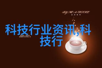 生物科技-探索生命科学动物实验室设备的精妙世界