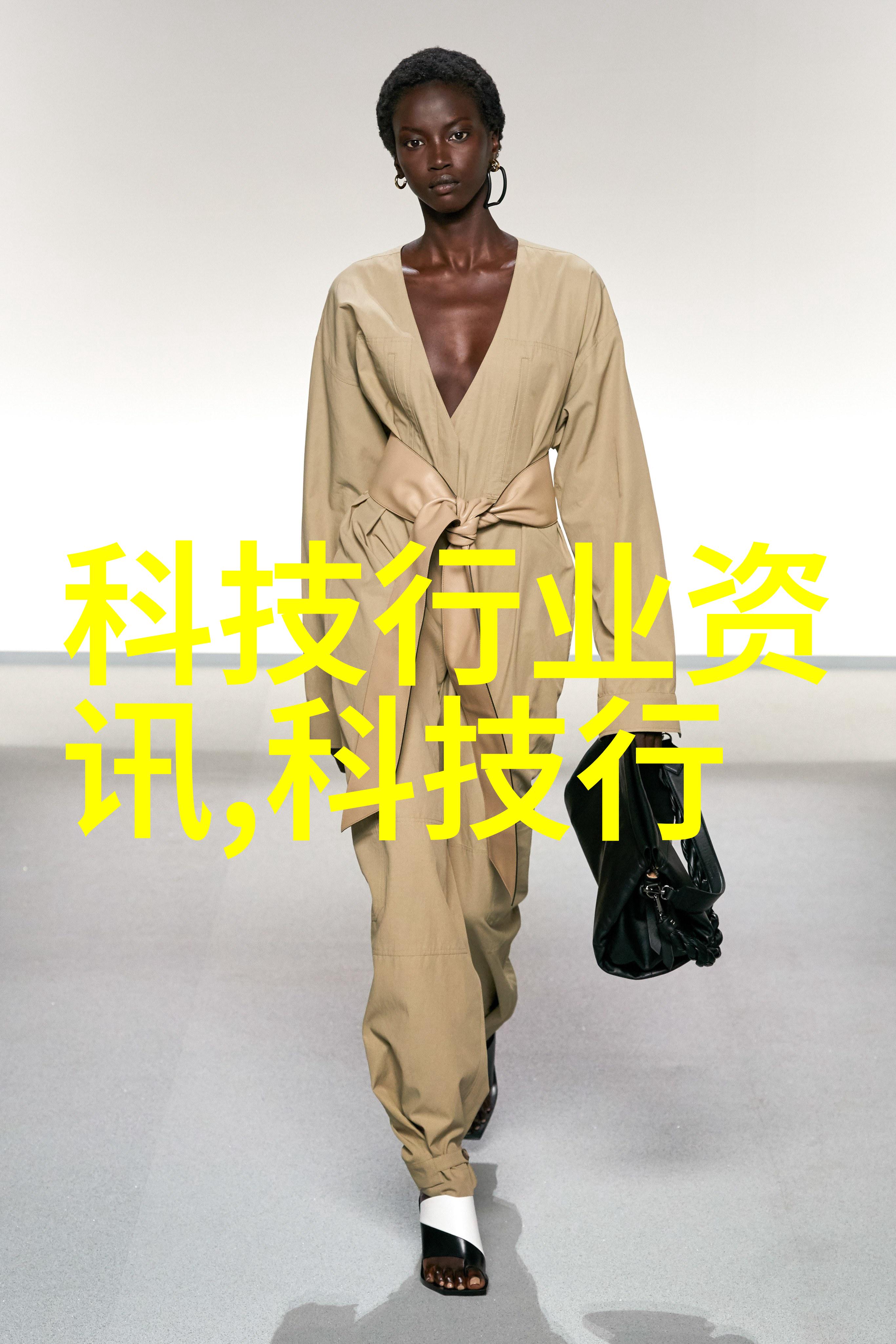 反应釜电加热温柔的火焰化作科学的舞蹈