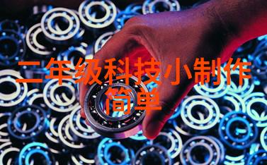 主题我是如何用等离子灭菌器让家里的餐具变得干净透亮的