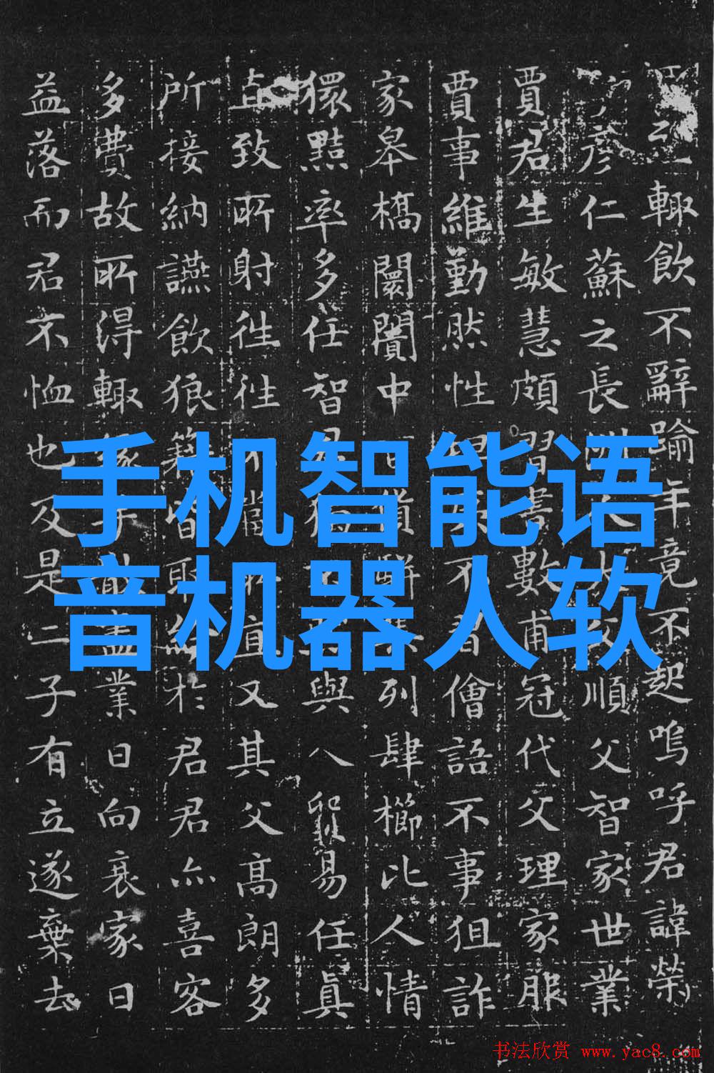 从钢铁到生态pe管材的反差革命