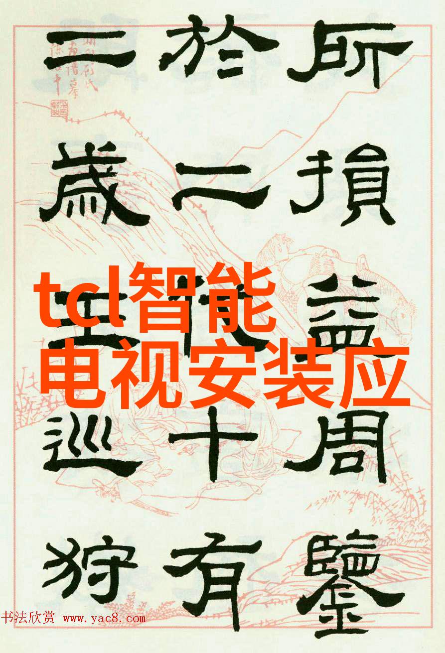 实验室选矿设备-精细分离探索实验室选矿设备的高效应用