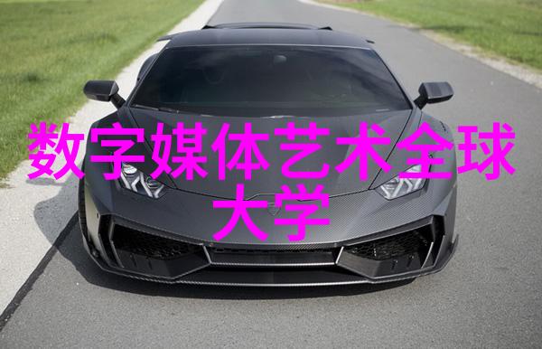 管中之物pp-r管材的秘密世界