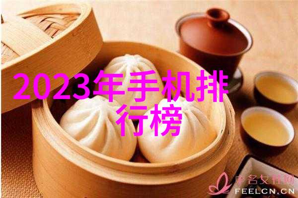 机器视觉系统智能摄像头与深度学习算法的协同创新