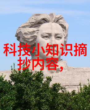 水利水电技术官网-泵站设备与调度系统提升水利工程的效率与安全