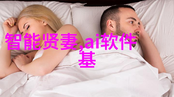 创新的水源一体化饮用水净化设备的未来发展趋势