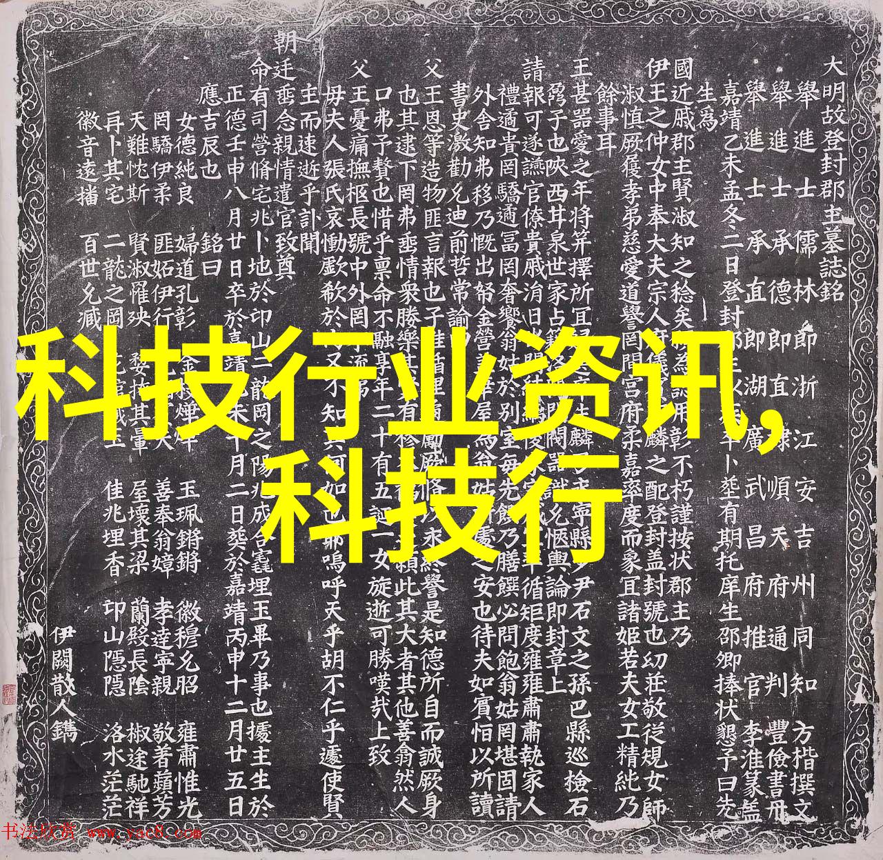 万能拉力机器人强大的多功能机械助手