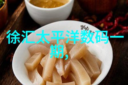 医疗废水处理技术的进步与小型医疗机构污水治理的新趋势