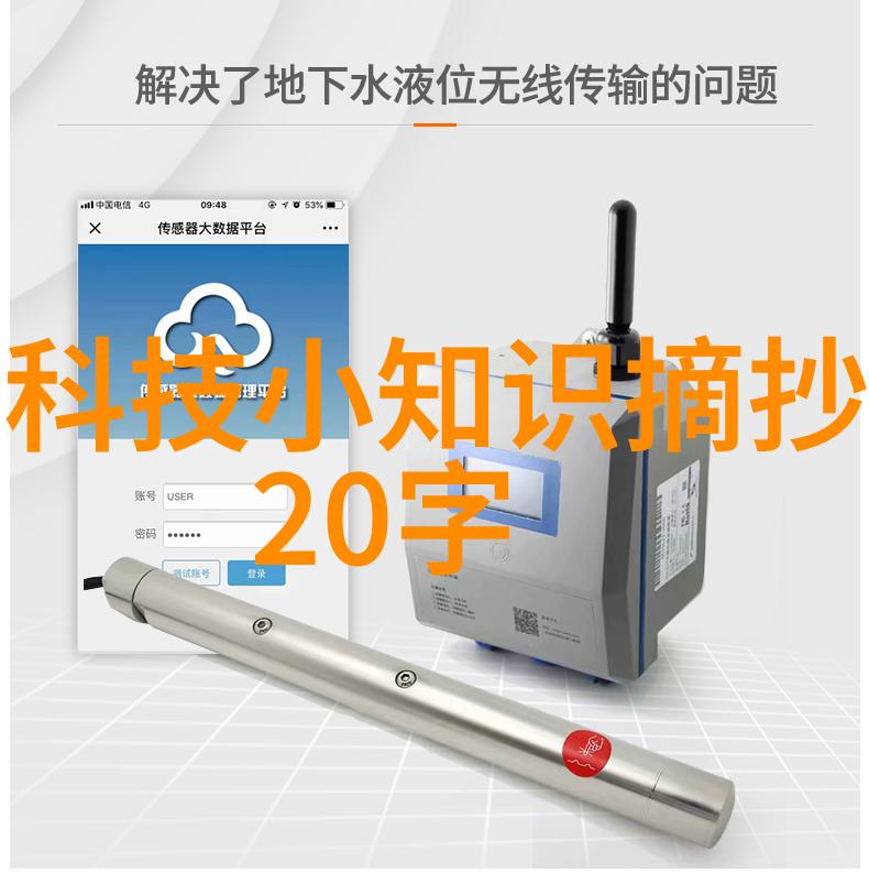 尾管系统设计优化方法论以减少污染物排放为目标