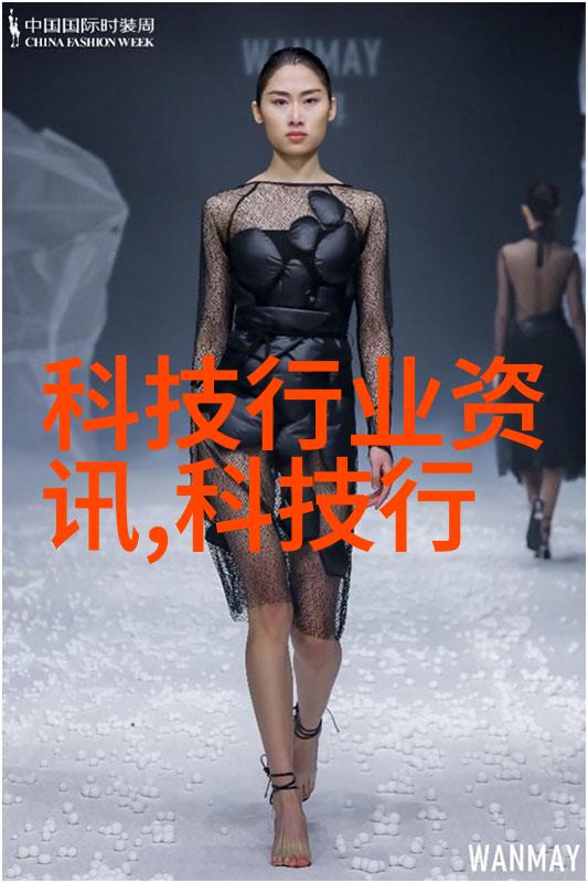 工业自动化的精髓高效运输解决方案