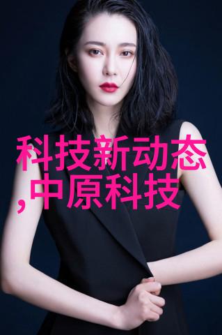 重读马可波罗游记 中世纪世界图景