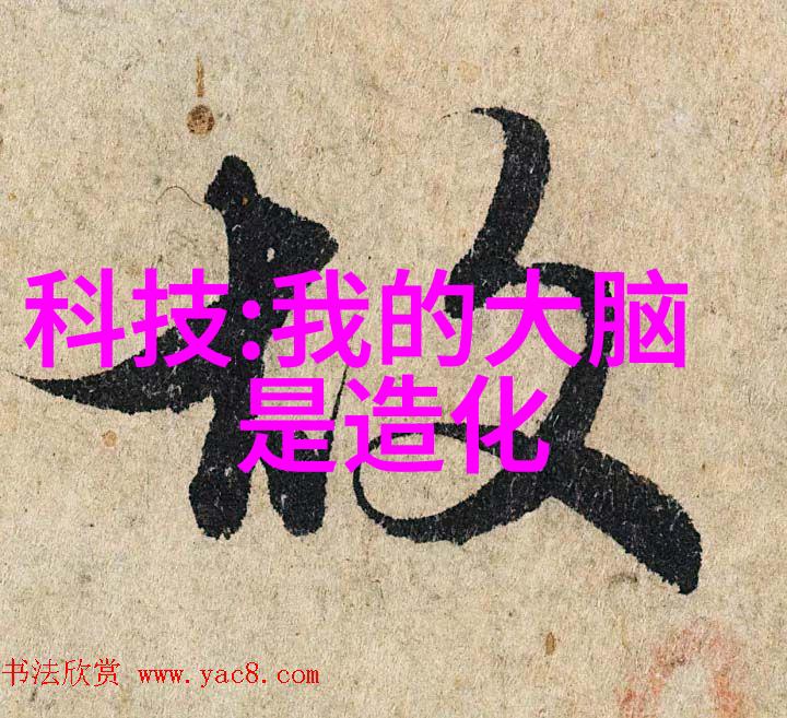 探索Aspen软件中的固定床反应器模型了解其应用与选择