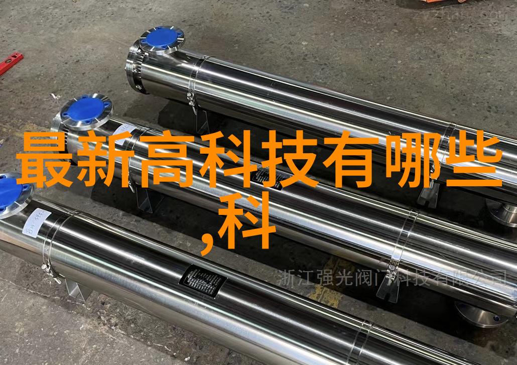 一边亲着一面膜的免费版电视享受家居SPA的便捷与时尚
