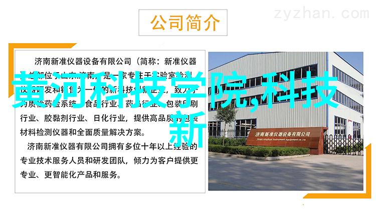 hi nova探索未知星际的奇迹