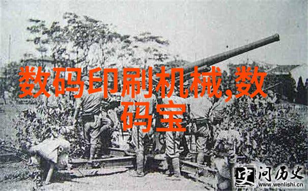 国产智能手表智慧之冠如同夜空中最亮的星辰引领时尚潮流千元内它们如同隐形的助手每一分每一秒都在为我们的